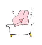 うさぎだよ。ゆるく生きよう。（個別スタンプ：13）