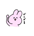 うさぎだよ。ゆるく生きよう。（個別スタンプ：14）