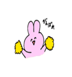 うさぎだよ。ゆるく生きよう。（個別スタンプ：15）
