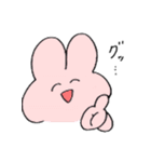うさぎだよ。ゆるく生きよう。（個別スタンプ：17）