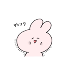うさぎだよ。ゆるく生きよう。（個別スタンプ：18）