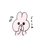 うさぎだよ。ゆるく生きよう。（個別スタンプ：19）