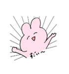 うさぎだよ。ゆるく生きよう。（個別スタンプ：20）