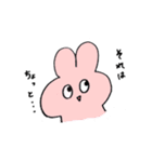 うさぎだよ。ゆるく生きよう。（個別スタンプ：21）