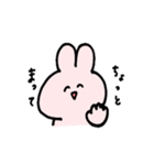 うさぎだよ。ゆるく生きよう。（個別スタンプ：22）