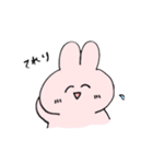 うさぎだよ。ゆるく生きよう。（個別スタンプ：23）