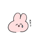 うさぎだよ。ゆるく生きよう。（個別スタンプ：27）