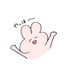 うさぎだよ。ゆるく生きよう。（個別スタンプ：29）
