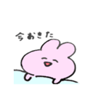 うさぎだよ。ゆるく生きよう。（個別スタンプ：31）