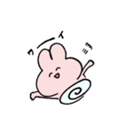 うさぎだよ。ゆるく生きよう。（個別スタンプ：37）