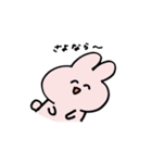 うさぎだよ。ゆるく生きよう。（個別スタンプ：38）