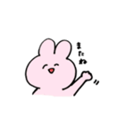 うさぎだよ。ゆるく生きよう。（個別スタンプ：39）