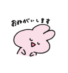 うさぎだよ。ゆるく生きよう。（個別スタンプ：40）