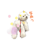 るぶるぶ のんびり2（個別スタンプ：28）