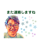 キムラツトムのLINEスタンプ①（個別スタンプ：1）