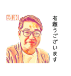 キムラツトムのLINEスタンプ①（個別スタンプ：2）