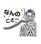 キムラツトムのLINEスタンプ①（個別スタンプ：7）