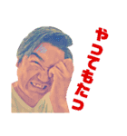 キムラツトムのLINEスタンプ①（個別スタンプ：8）
