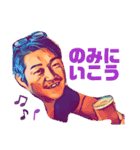キムラツトムのLINEスタンプ①（個別スタンプ：11）