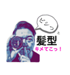キムラツトムのLINEスタンプ①（個別スタンプ：12）