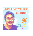 キムラツトムのLINEスタンプ①（個別スタンプ：13）