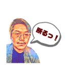 キムラツトムのLINEスタンプ①（個別スタンプ：15）