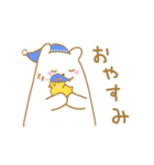 ちょっとふしぎな、あひる。（個別スタンプ：2）