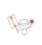 ぱぱとままとわたしとおとうとのすたんぷ（個別スタンプ：1）