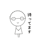 ぱぱとままとわたしとおとうとのすたんぷ（個別スタンプ：4）