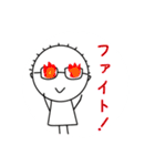 ぱぱとままとわたしとおとうとのすたんぷ（個別スタンプ：6）