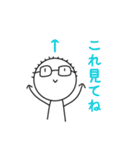 ぱぱとままとわたしとおとうとのすたんぷ（個別スタンプ：8）