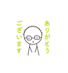 ぱぱとままとわたしとおとうとのすたんぷ（個別スタンプ：9）