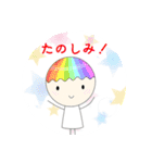 ぱぱとままとわたしとおとうとのすたんぷ（個別スタンプ：10）