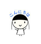 ぱぱとままとわたしとおとうとのすたんぷ（個別スタンプ：11）