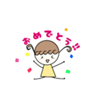 ぱぱとままとわたしとおとうとのすたんぷ（個別スタンプ：14）