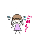 ぱぱとままとわたしとおとうとのすたんぷ（個別スタンプ：17）