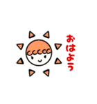 ぱぱとままとわたしとおとうとのすたんぷ（個別スタンプ：18）