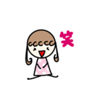ぱぱとままとわたしとおとうとのすたんぷ（個別スタンプ：21）