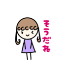 ぱぱとままとわたしとおとうとのすたんぷ（個別スタンプ：22）