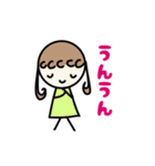 ぱぱとままとわたしとおとうとのすたんぷ（個別スタンプ：23）