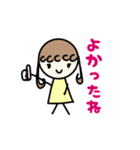ぱぱとままとわたしとおとうとのすたんぷ（個別スタンプ：24）