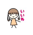ぱぱとままとわたしとおとうとのすたんぷ（個別スタンプ：25）