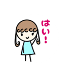 ぱぱとままとわたしとおとうとのすたんぷ（個別スタンプ：27）