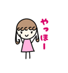 ぱぱとままとわたしとおとうとのすたんぷ（個別スタンプ：28）