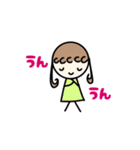 ぱぱとままとわたしとおとうとのすたんぷ（個別スタンプ：29）