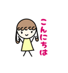 ぱぱとままとわたしとおとうとのすたんぷ（個別スタンプ：30）