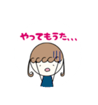 ぱぱとままとわたしとおとうとのすたんぷ（個別スタンプ：31）