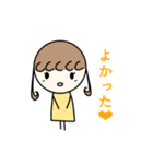 ぱぱとままとわたしとおとうとのすたんぷ（個別スタンプ：33）