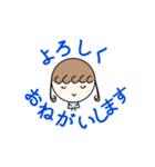 ぱぱとままとわたしとおとうとのすたんぷ（個別スタンプ：34）