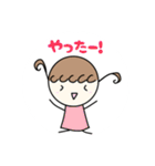 ぱぱとままとわたしとおとうとのすたんぷ（個別スタンプ：36）